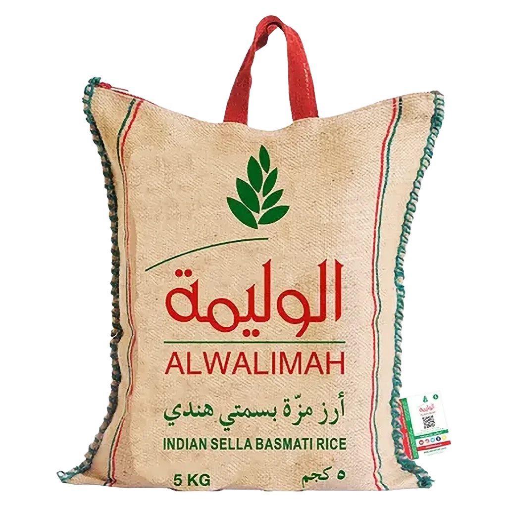 Alwalimah Indian Mazza Basmati Rice 5 Kg