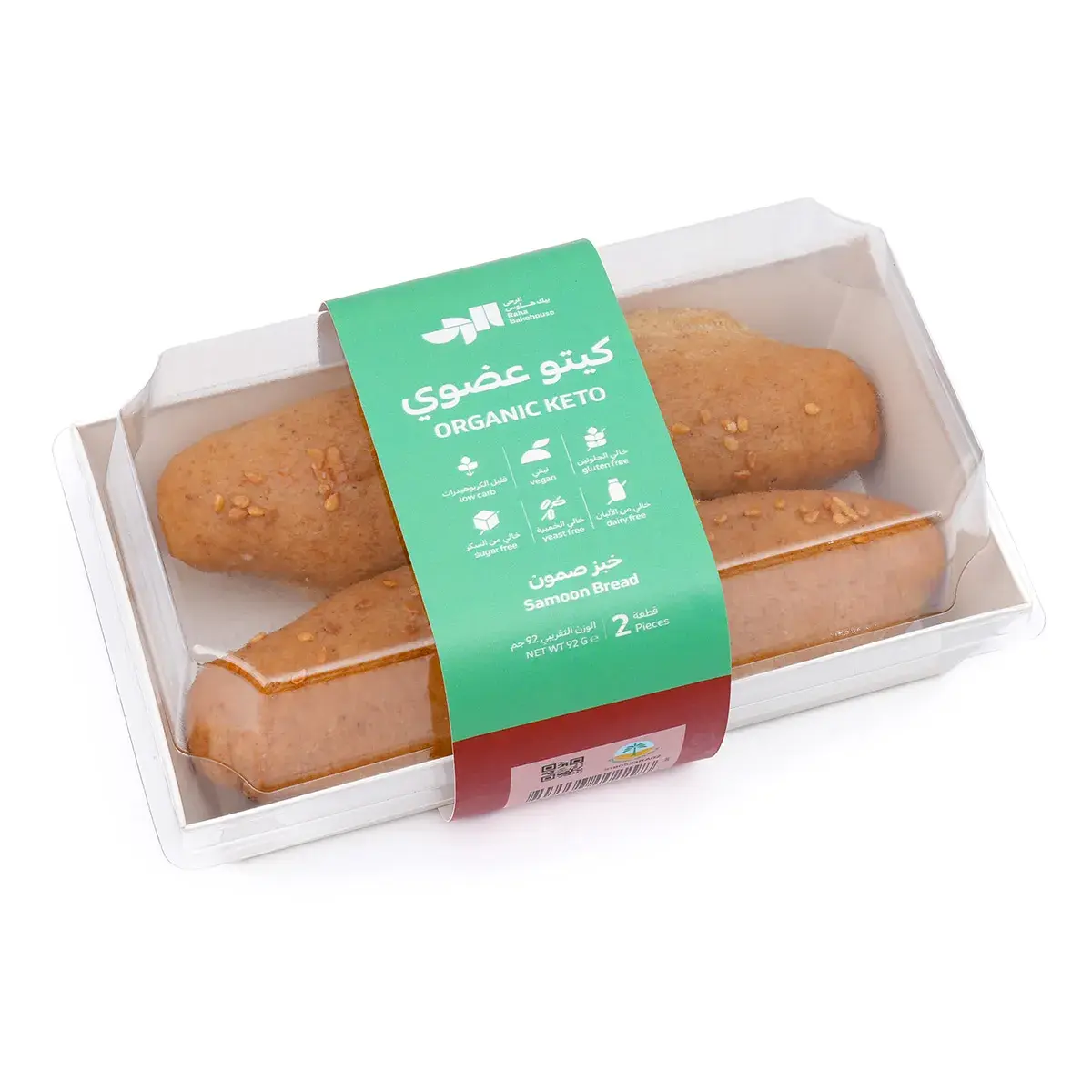 Raha Bakehouse Organic Keto Samoon Bread 2 Pcs 92 Gm - view 2
