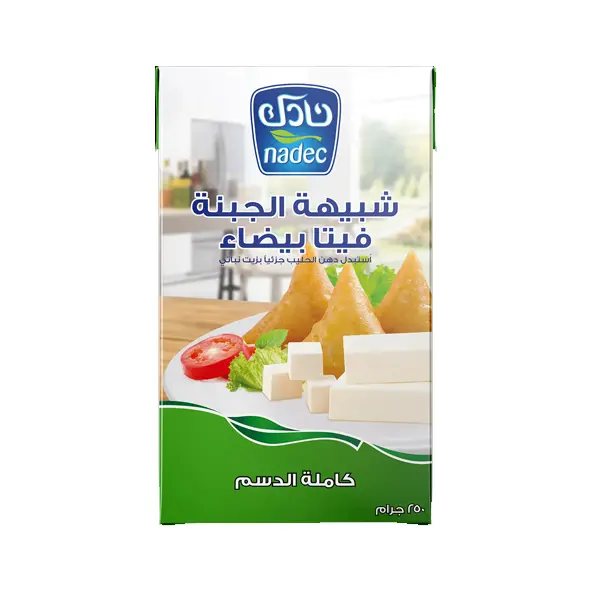 Nadec Feta Cheese Full Fat 250 Gm - view 6
