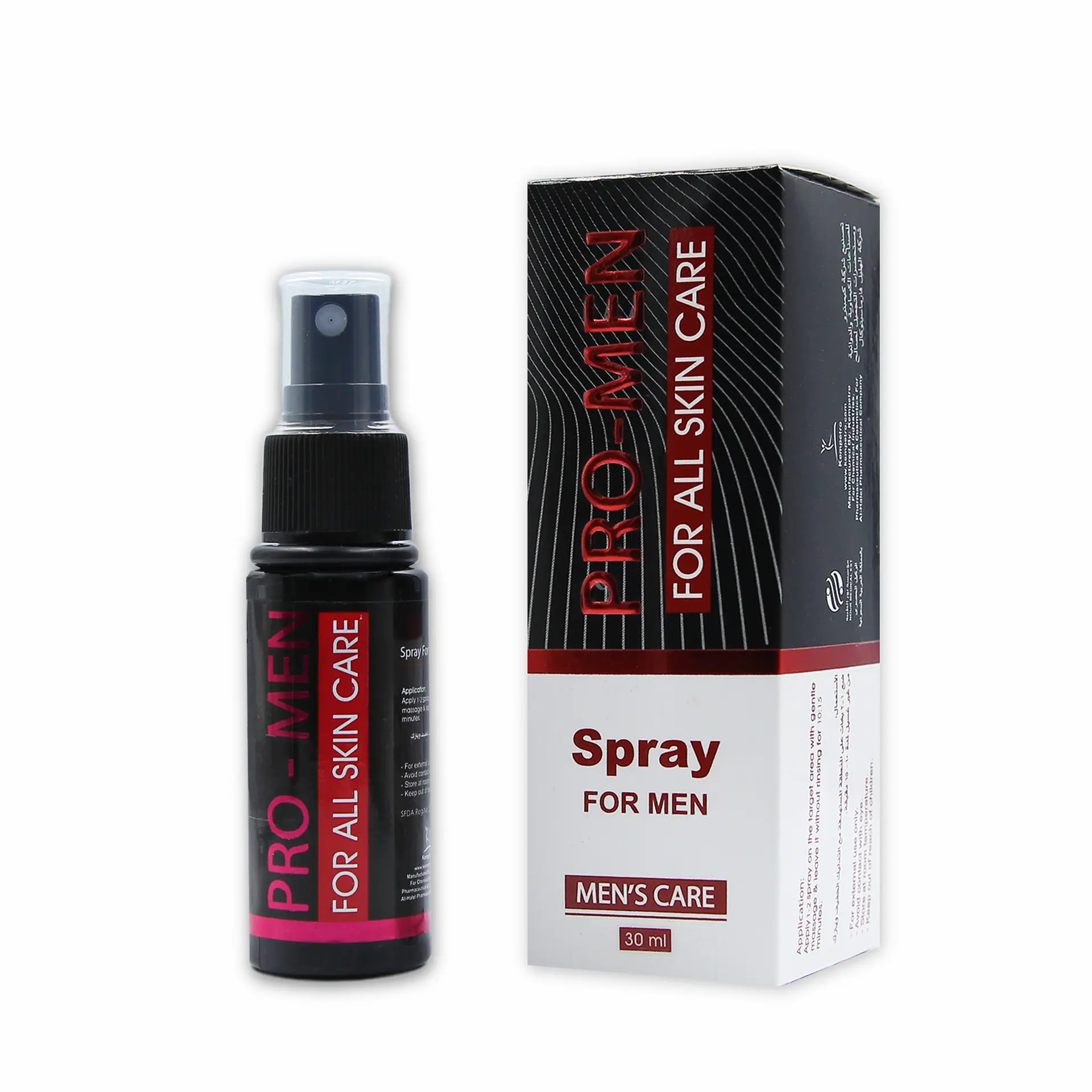 PRO -MEN SPRAY For Intimate Areas 30 ml - view 5