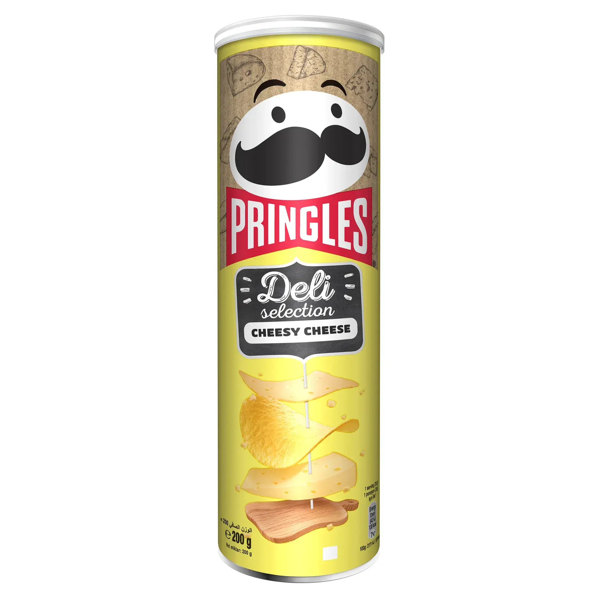 Pringles Cheesy Cheese Chips 200 gm - view 6
