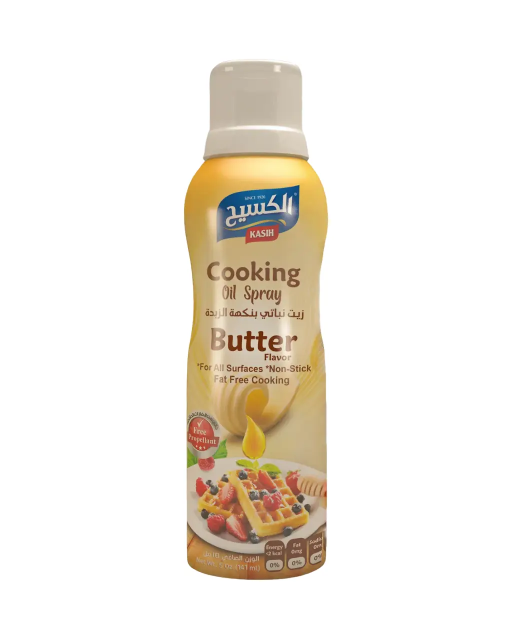 Kasih Cooking Oil Spray Butter 141 ml - view 4
