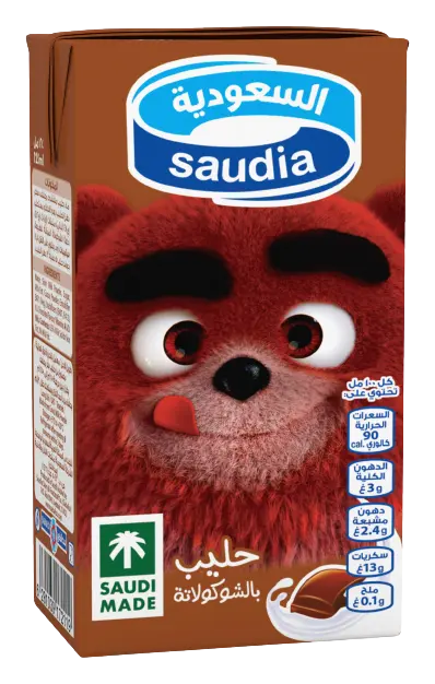 Saudia Milk Chocolate 125 ml - view 1