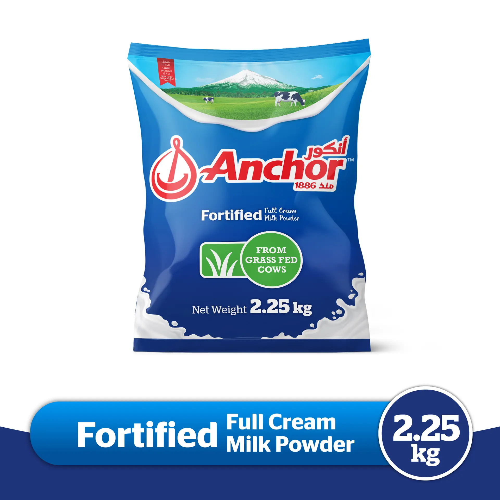 Anchor Full Cream Powder Milk 2.25 kg - view 2