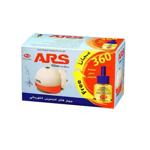 Ars liquid Mosquito killer Device + 360 Hour Replacement - view 5