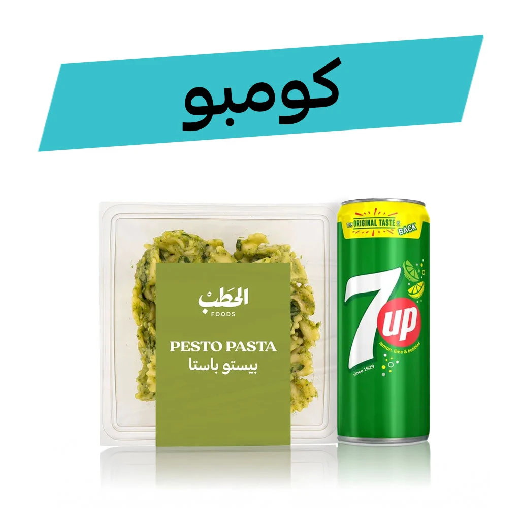 ALHATAB PASTA AND 7UP