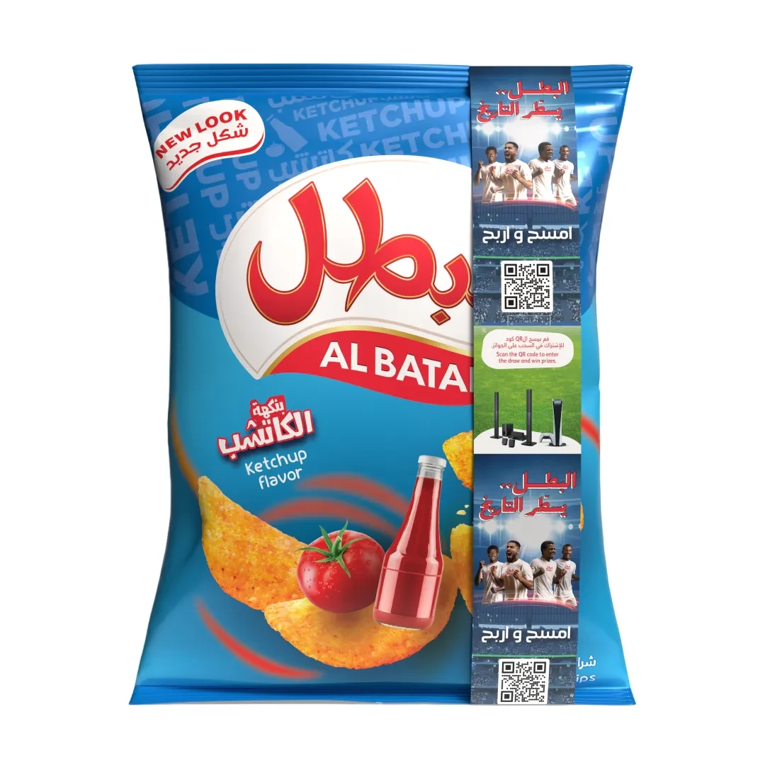 Albatal Potato Chips Ketchup 110 gm