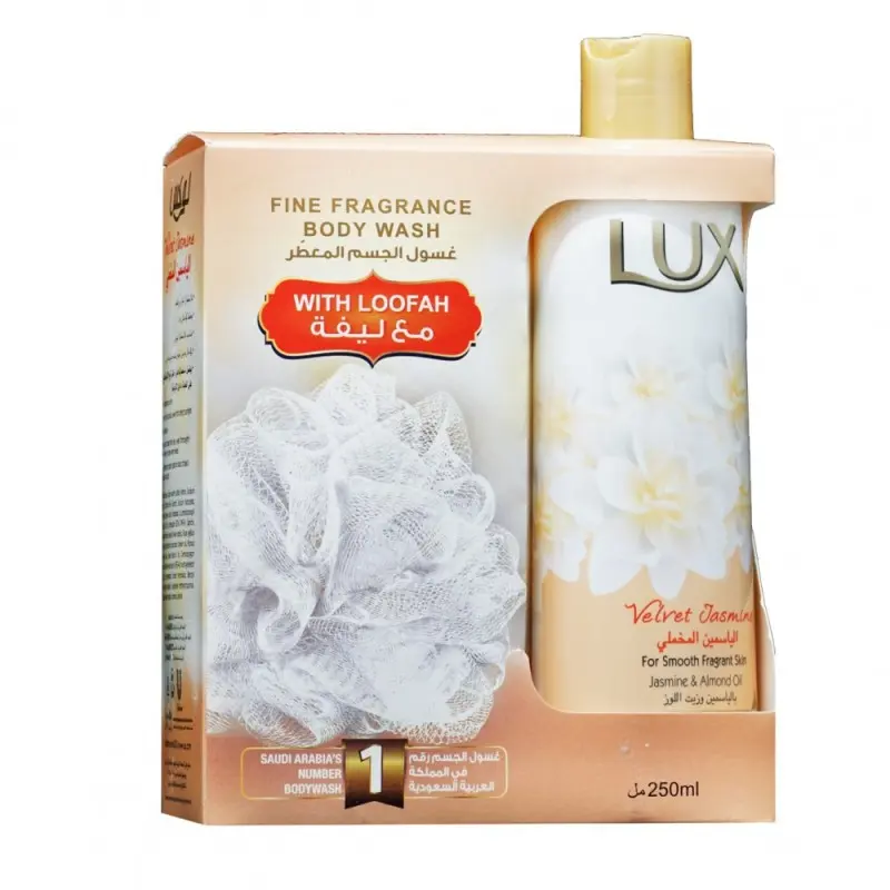 Lux Body Wash Velvet Jasmine With puf 250 ml - view 2