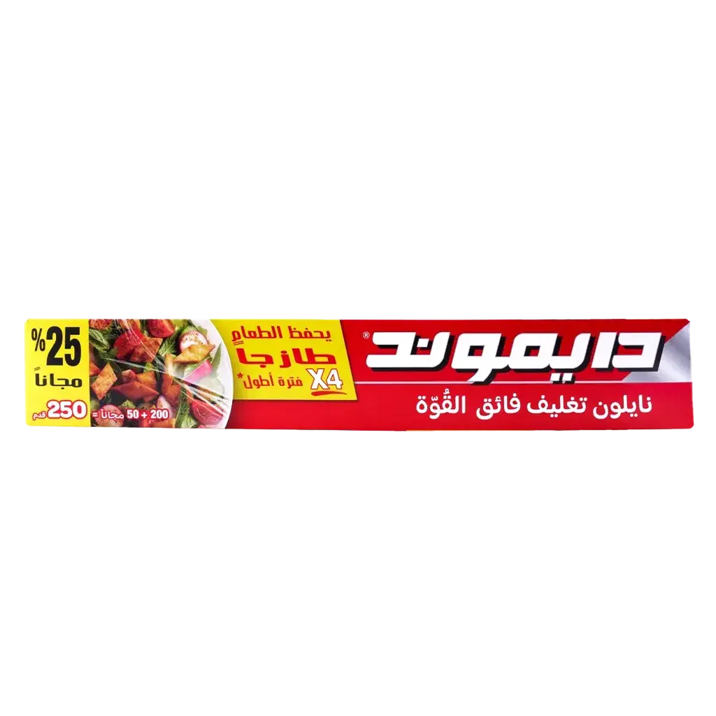 Diamond Cling Wrap 250ft - view 1