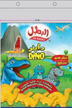 Al Batal Champion Dino Snacks 20 pcs 15 gm - view 2
