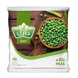 داري بزاليا 400 جم