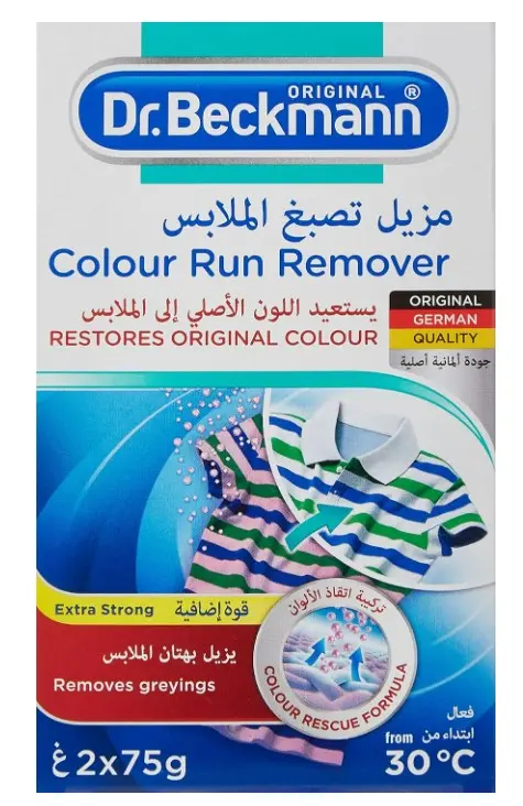 Dr. Beckmann Colour Run Remover Ultra Strong 75GmX2 - view 1