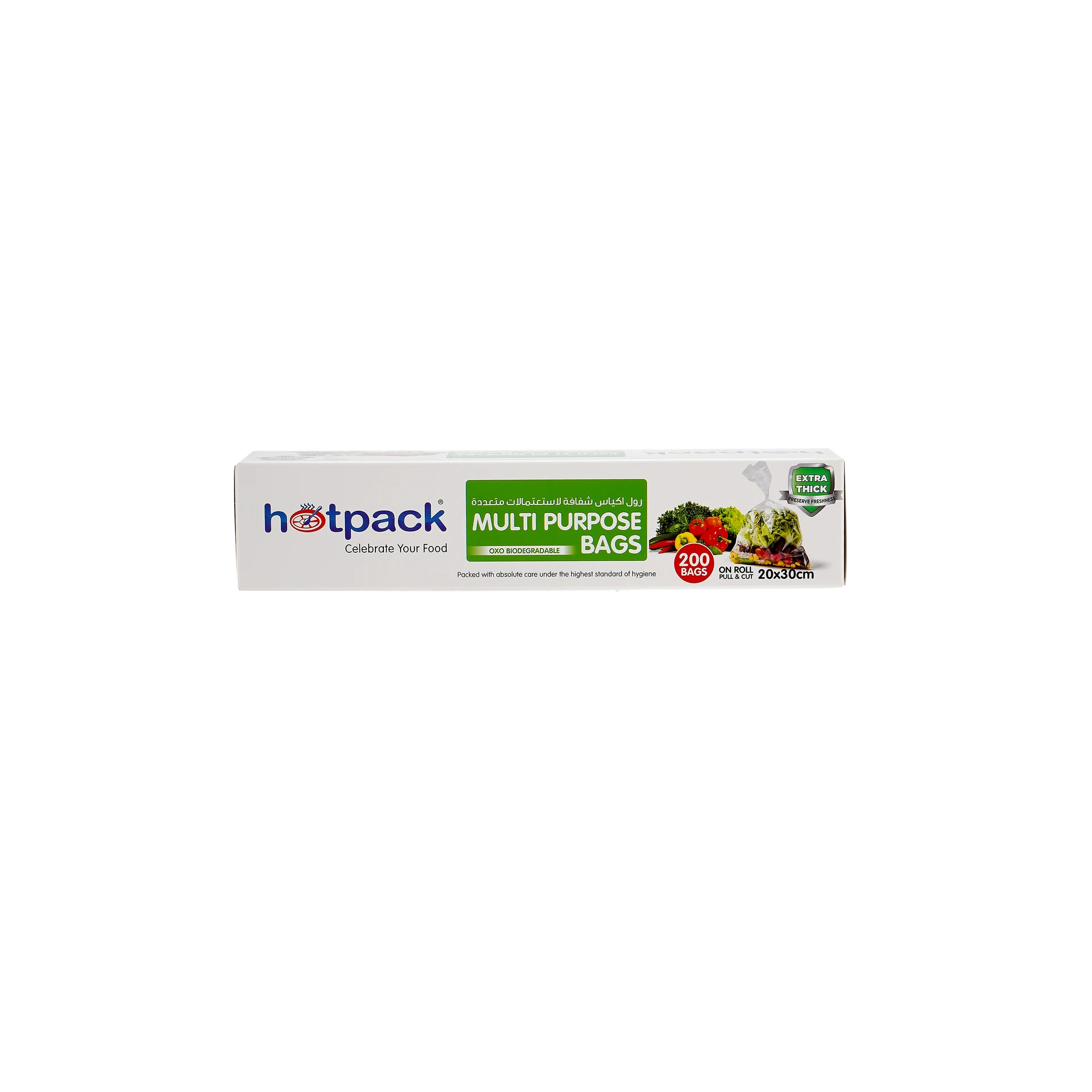 Hotpack 200 Clear Bags Multipurpose