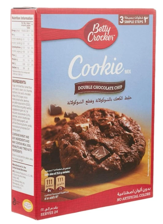 Betty Crocker Cookie Mix Double Chocolate Chip 496 Gm