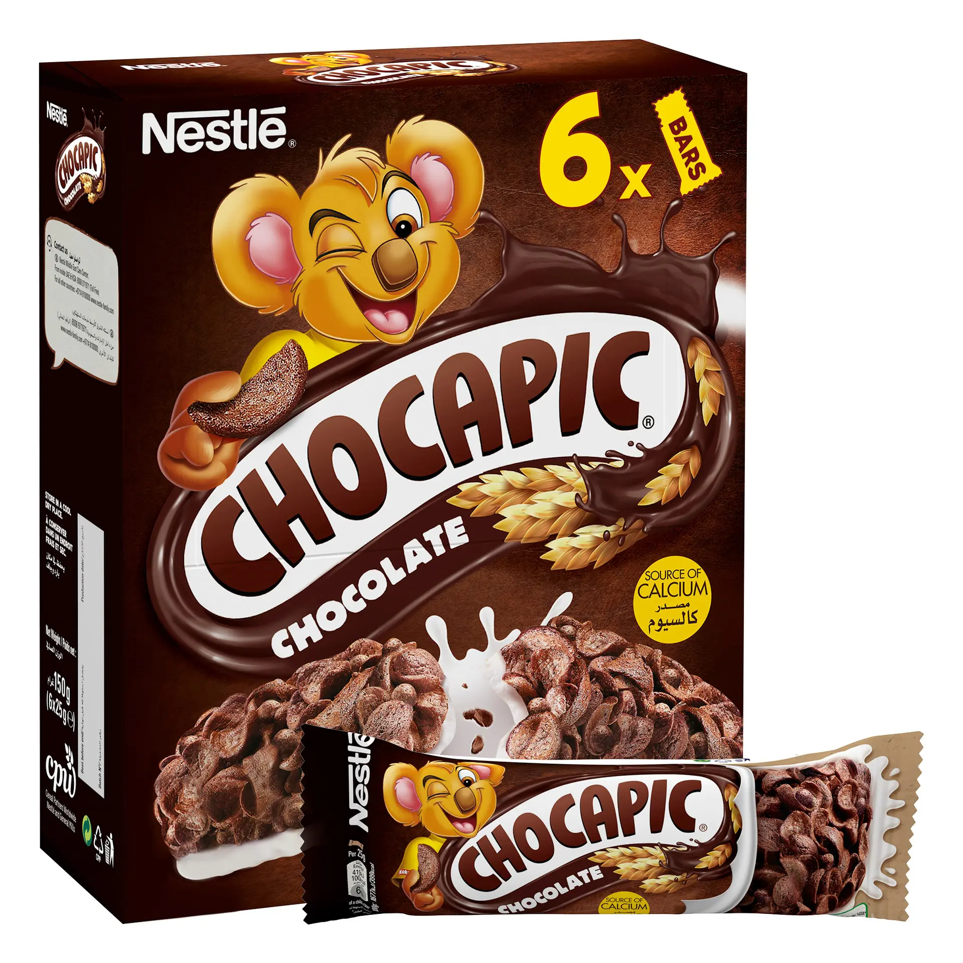 Chocapic Chocolate Cereal Bar 23.5 GmX6 - view 1