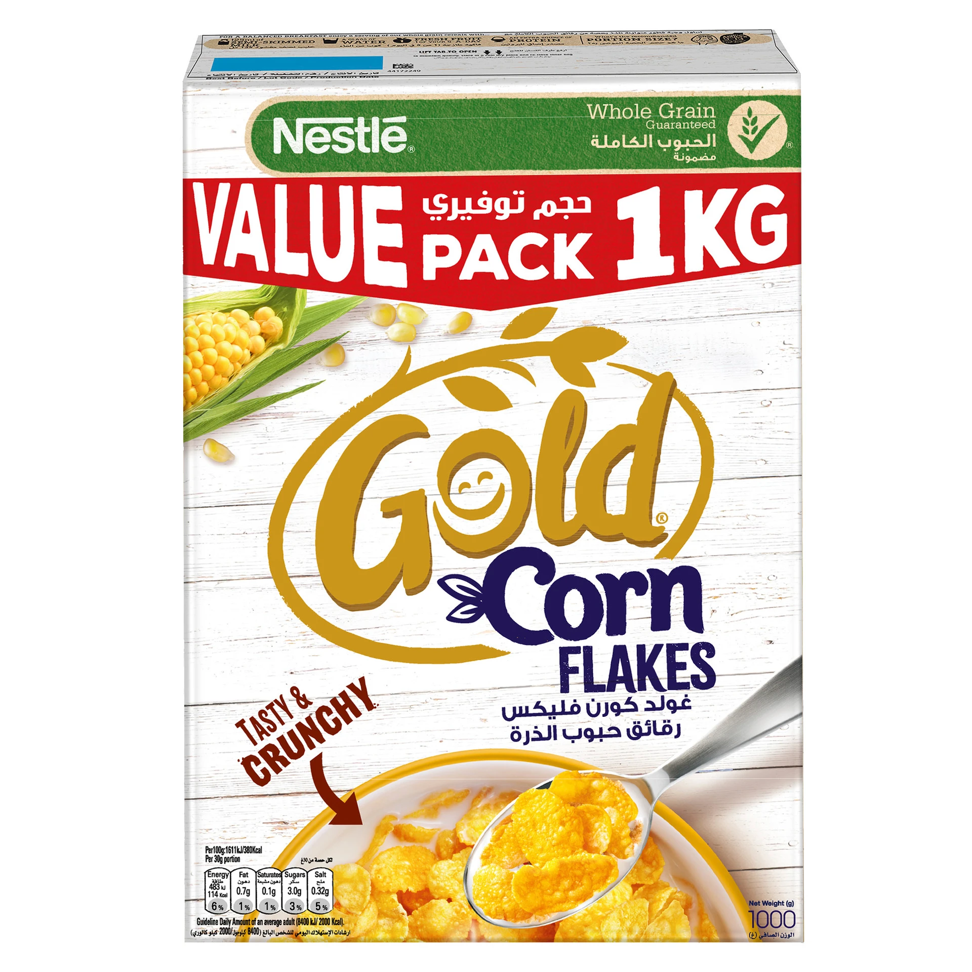 Gold Corn Flakes 1kg