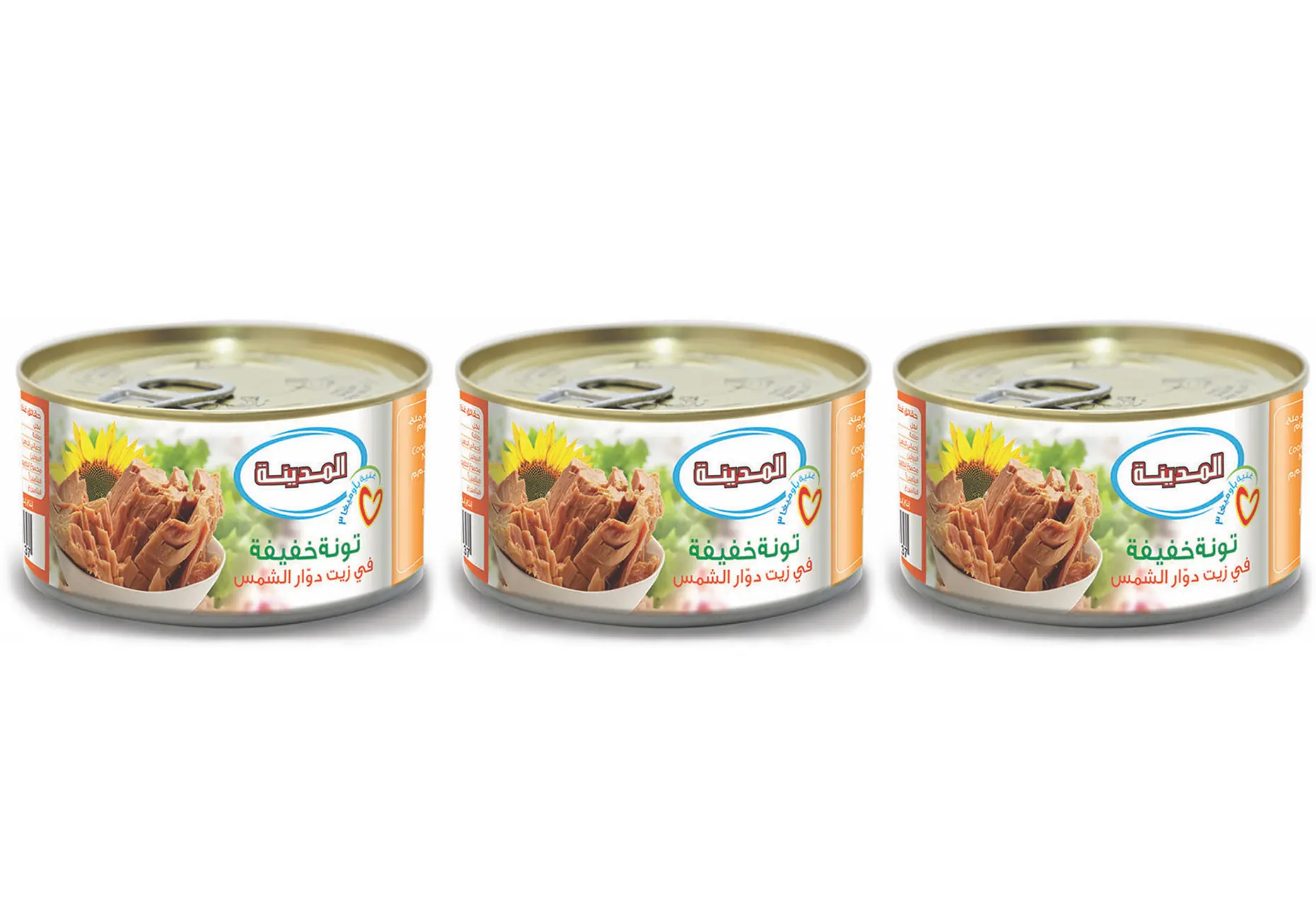 Almadina Tuna Sunflower Oil 170GmX3 - view 1