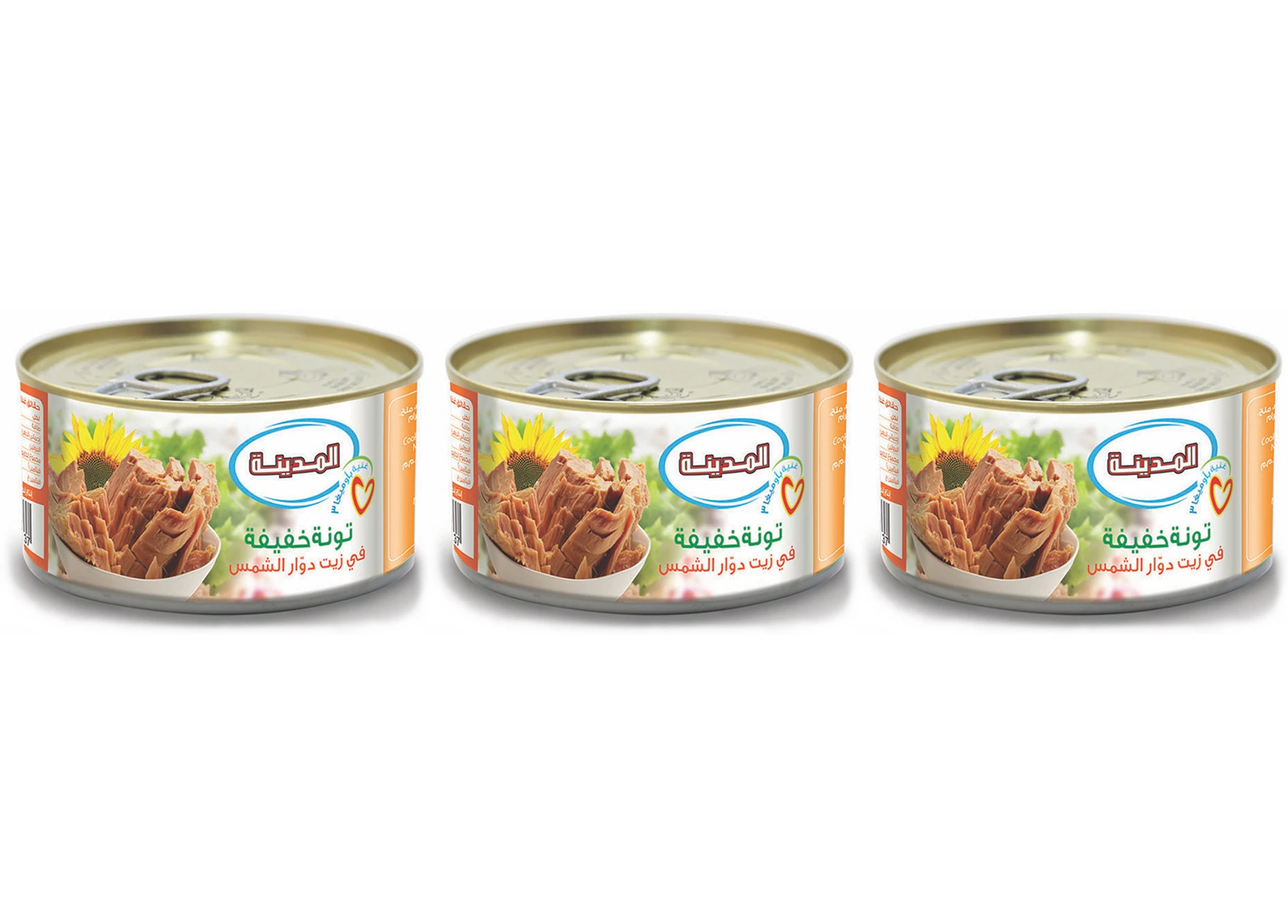 Almadina Tuna Sunflower Oil 170GmX3