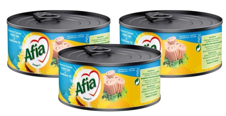Afia Light Meat Tuna Chunk In Sunflower Oil 160GmX3