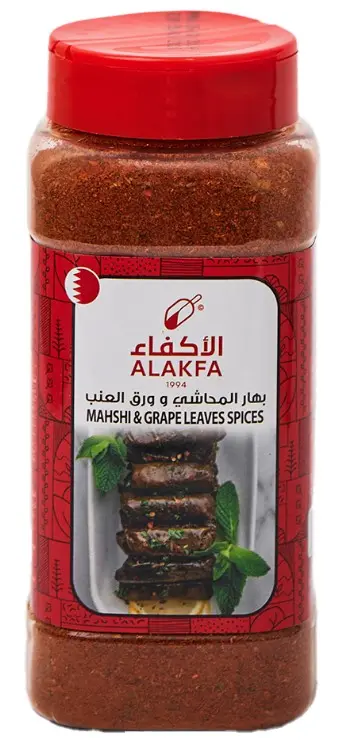 Alakfa Spices Mahshi & Grape Bottle 180 Gm - view 1