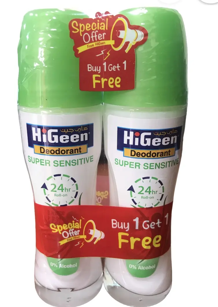 Higeen Deodorant Super Sensitive 75MlX2 - view 1