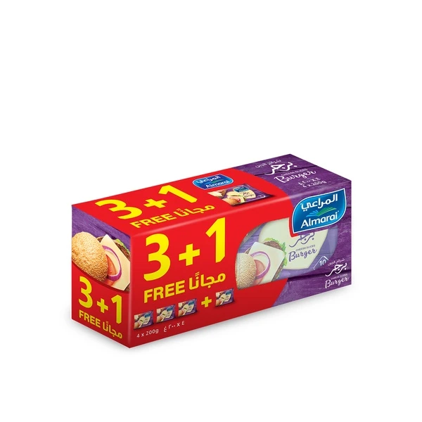 Almarai Sliced Cheese Burger 200Gm 3+1Free