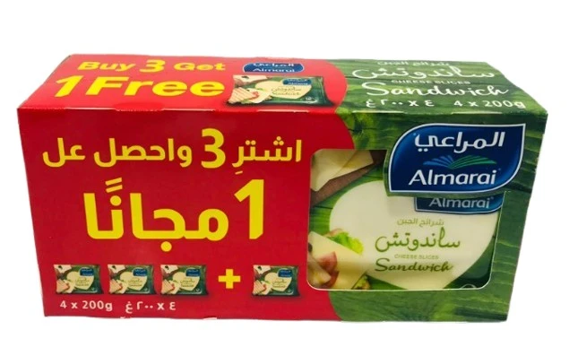 Almarai Sliced Cheese Sandwich 200Gm 3+1Free