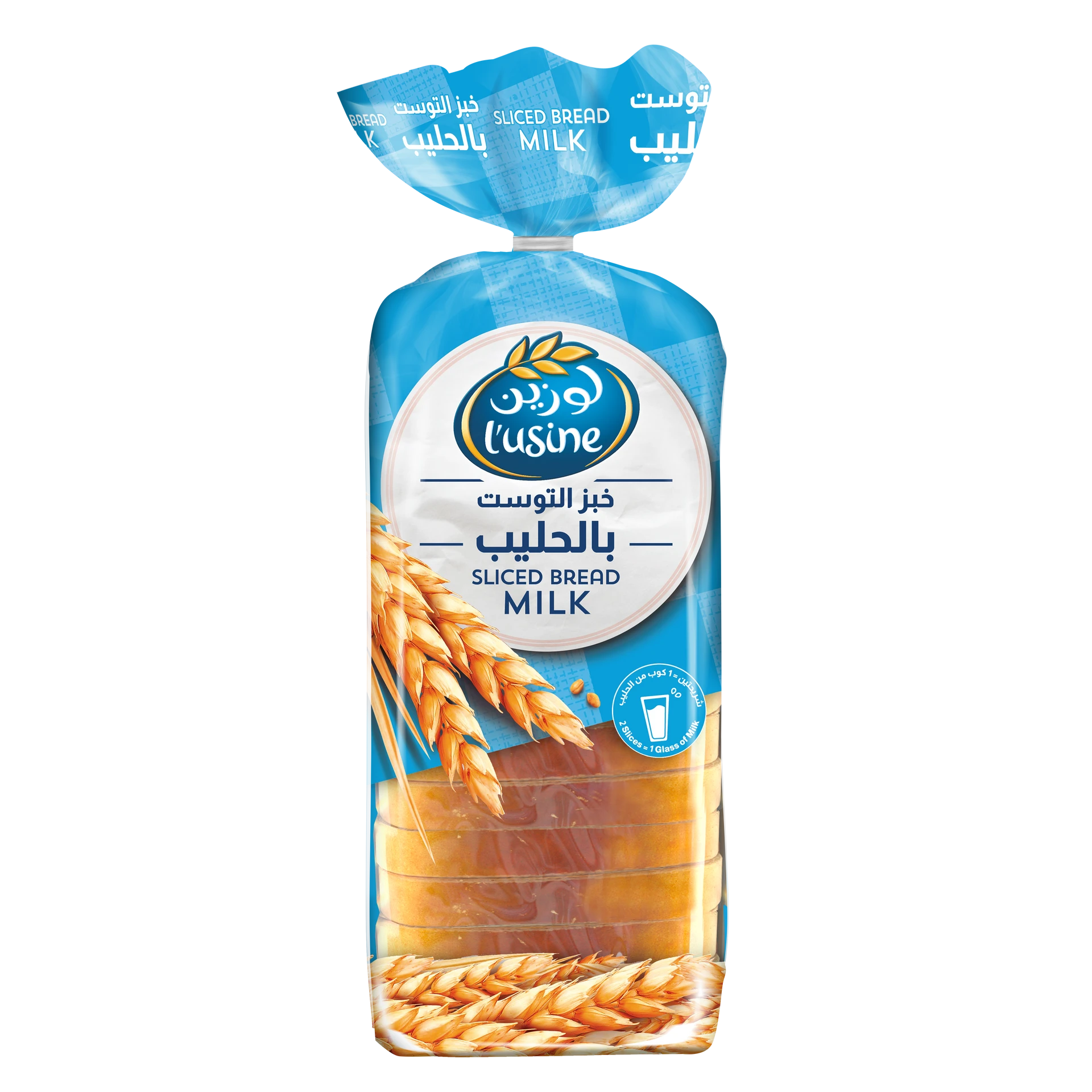 Lusine Bread Sliced Milk 600 Gm