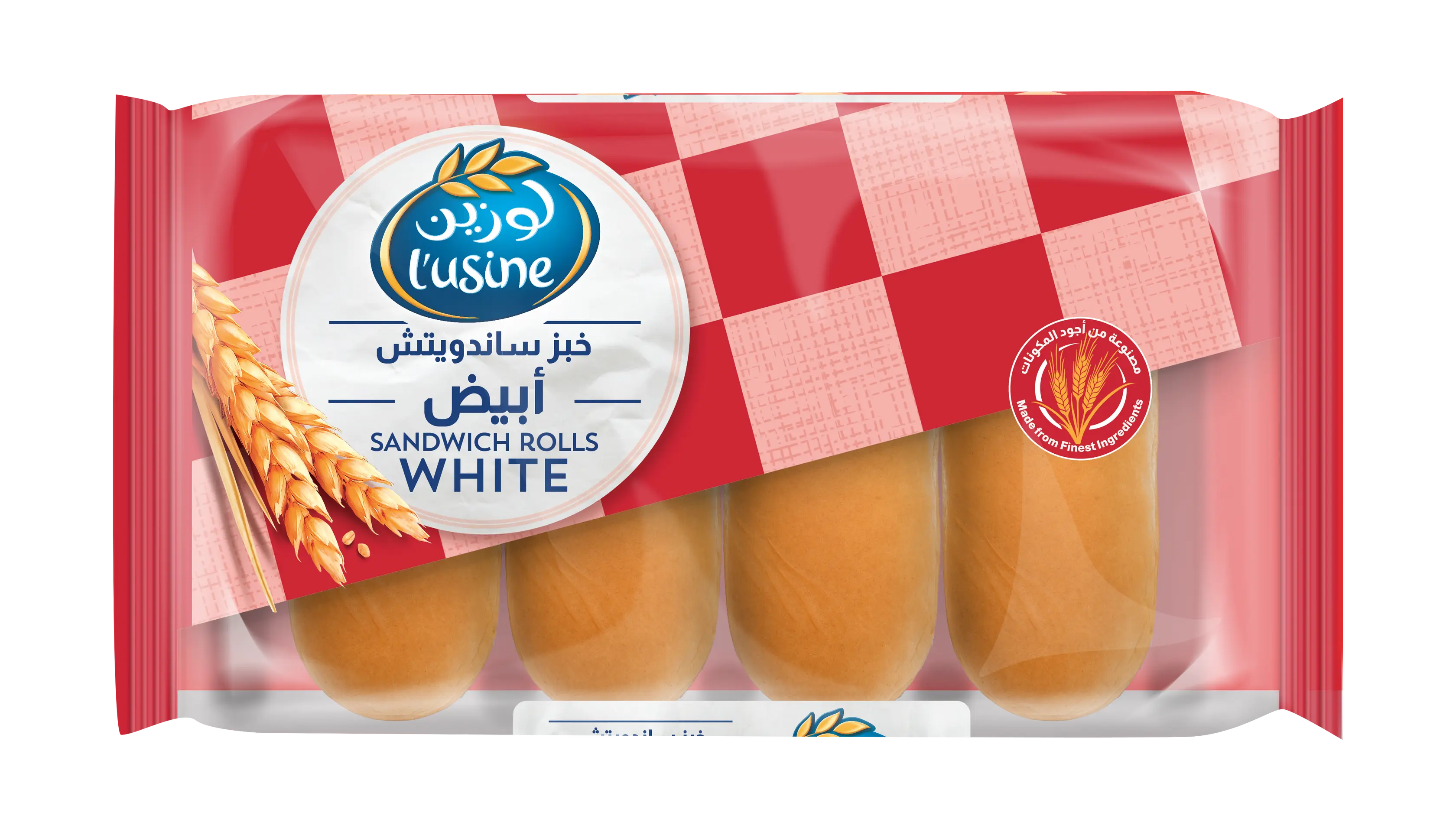 Lusine Sandwich Roll White 200 Gm - view 1
