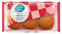 لوزين خبز برجر سادة 400 جم