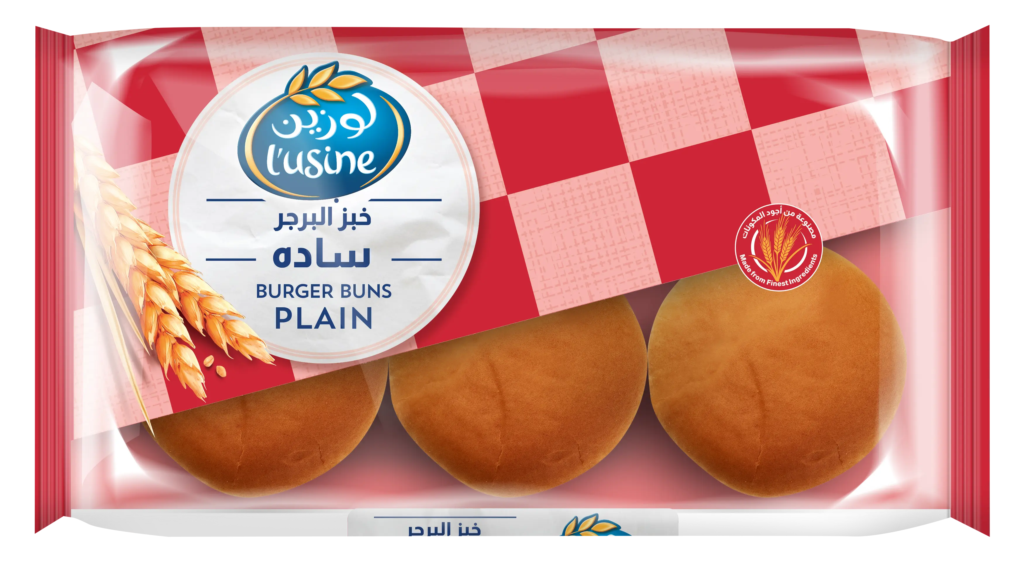 Lusine Bun Burger Plain 400 Gm - view 1