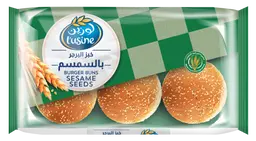 لوزين خبز البرجر بالسمسم 400 جم