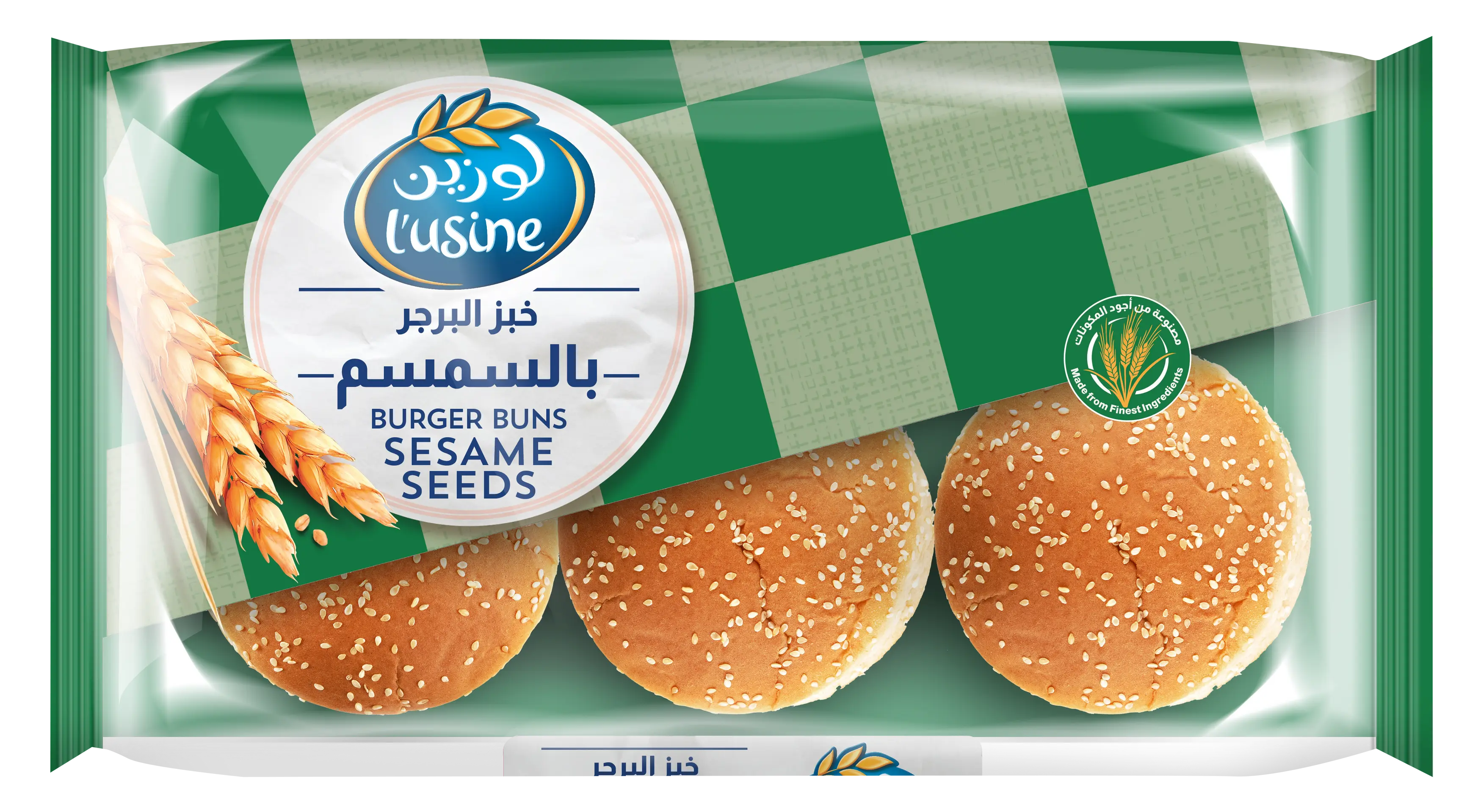 Lusine Bun Burger Sesame Seeds 400 Gm - view 1