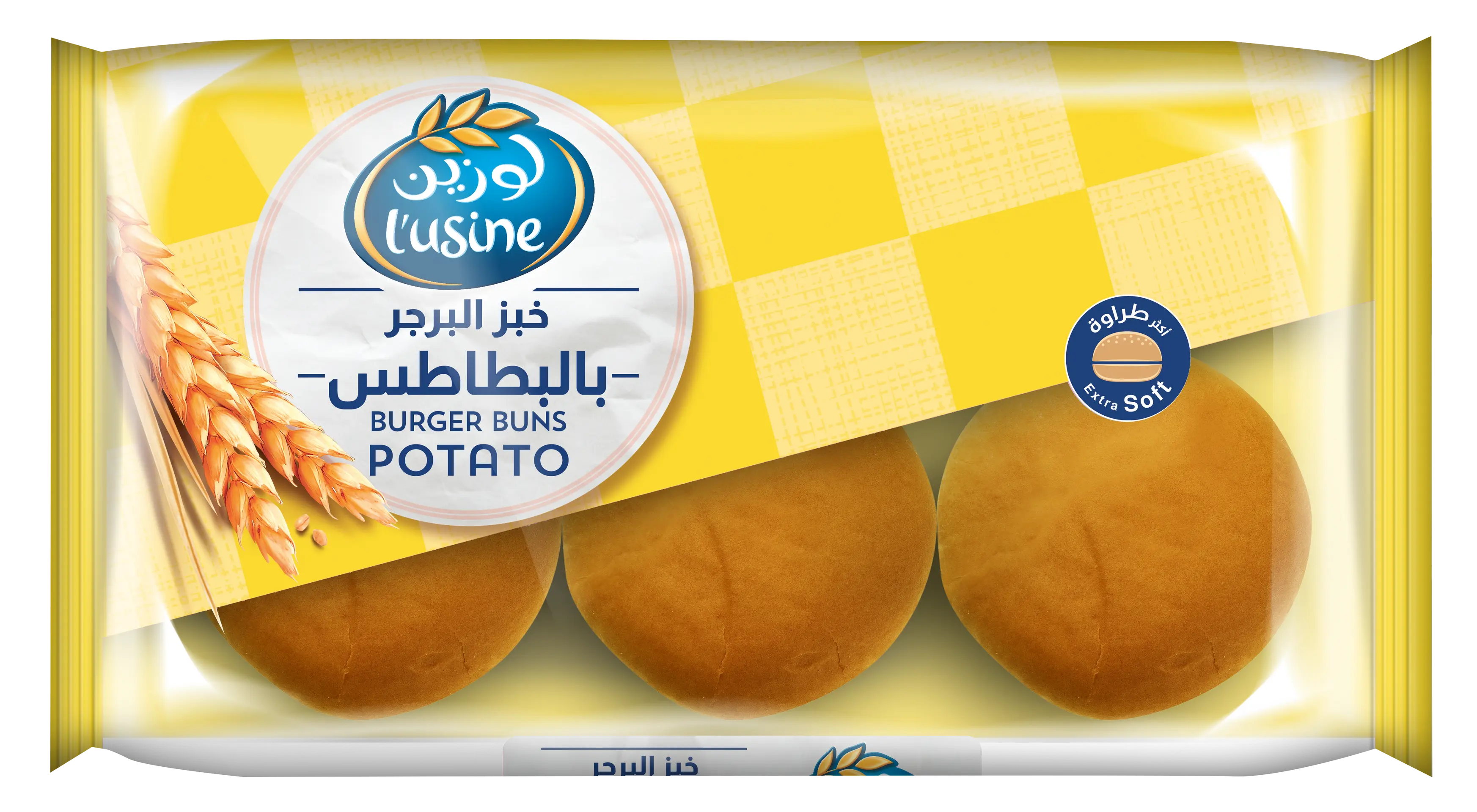 Lusine Bun Burger Potato 400 Gm - view 2