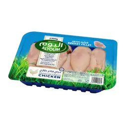 Alyoum Chicken Breast Fillet 900 Gm