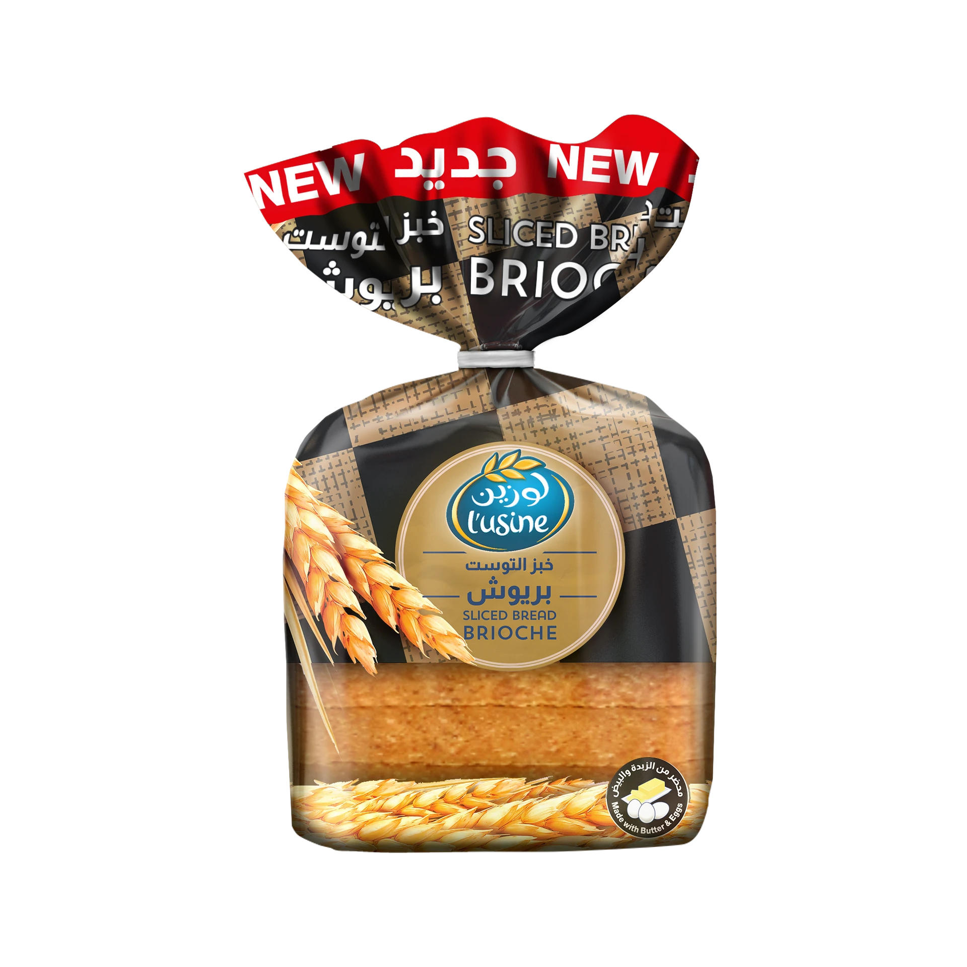 Lusine Bread Sliced Brioche 320 Gm