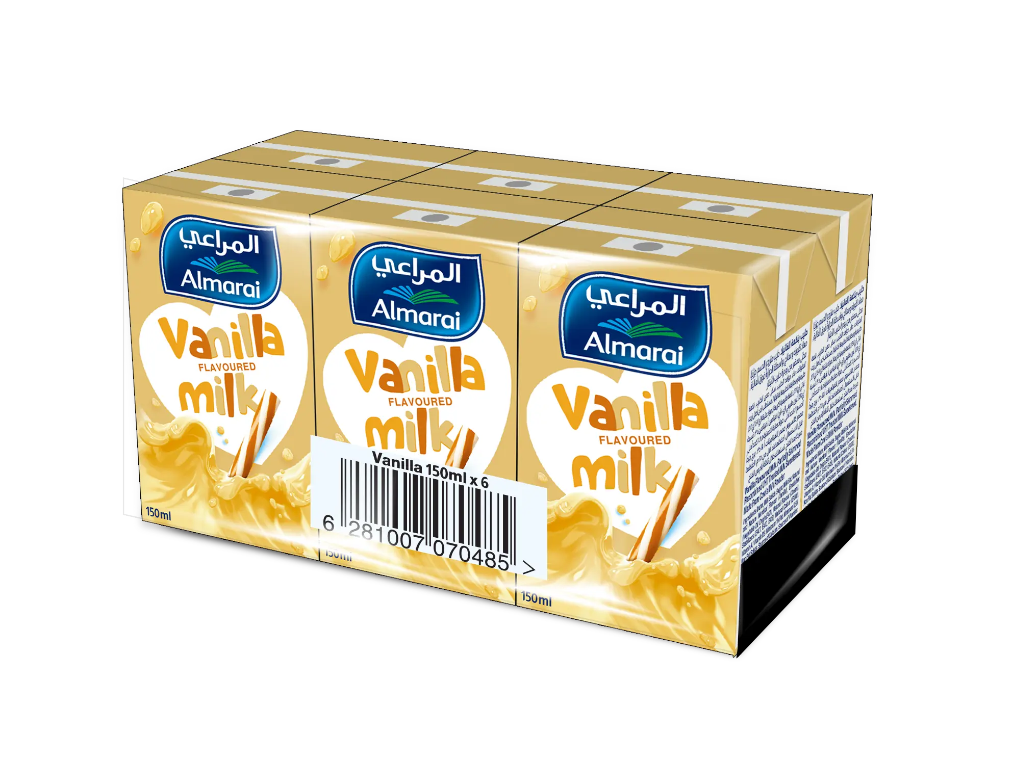 Almarai Uht Milk Vanilla Nijoom 150MlX6 - view 1