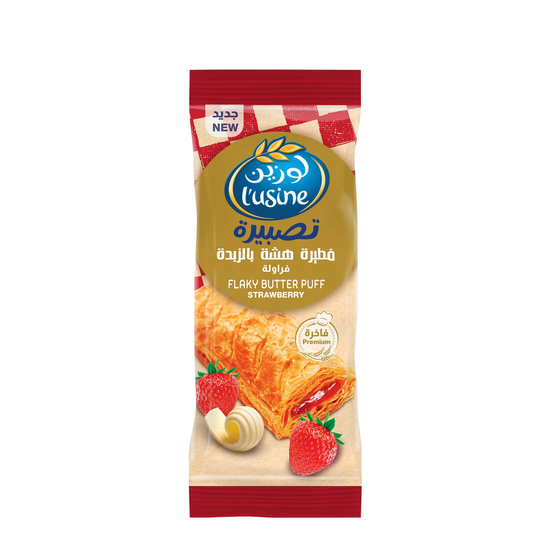 Lusine Flaky Butter Puff Strawberry 80 Gm