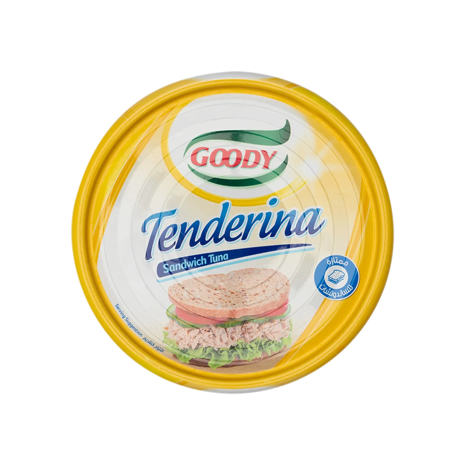 Goody Tenderina Soft Tuna 185 Gm - view 1