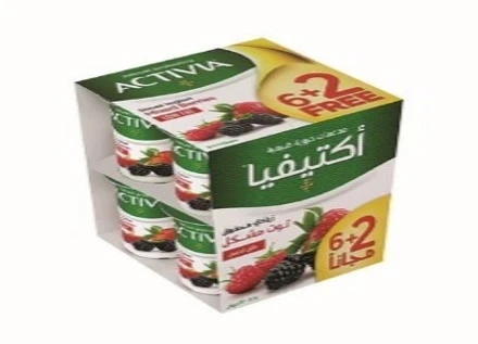 Activia Yoghurt Mixed Berries 120 Gm 6+2 Free