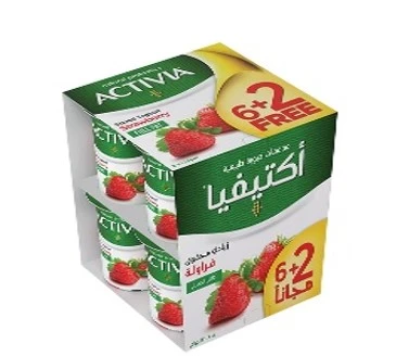 Activia Yoghurt Strawberry 120 Gm 6+2 Free