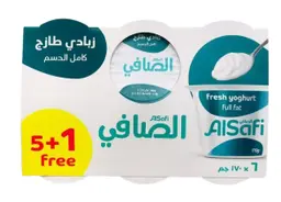 زبادي الصافي كامل الدسم 170 جم 5+1