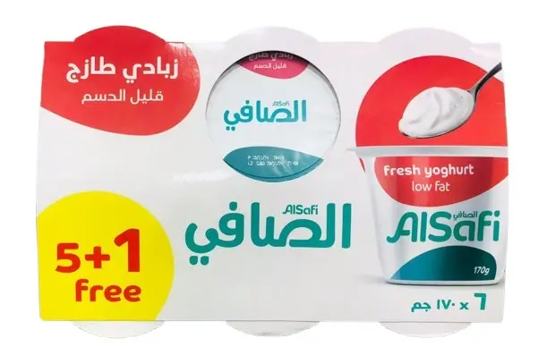 Alsafi Yoghurt Low Fat 170Gm 5+1  - view 1