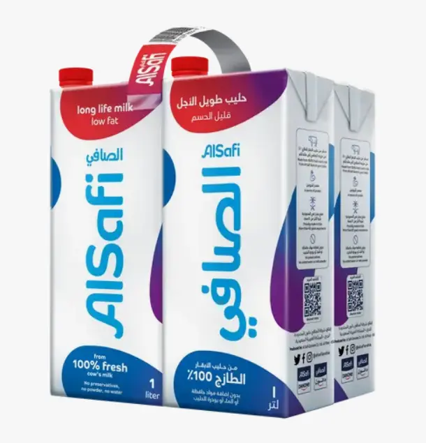 Alsafi Milk Low Fat 1Lx4 - view 1