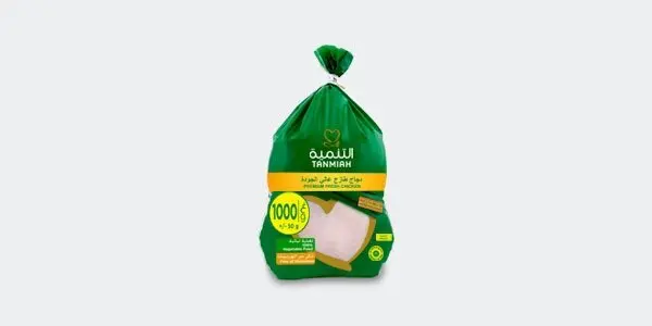 Tanmiah Fresh Chicken Bag 1000 Gm - view 2