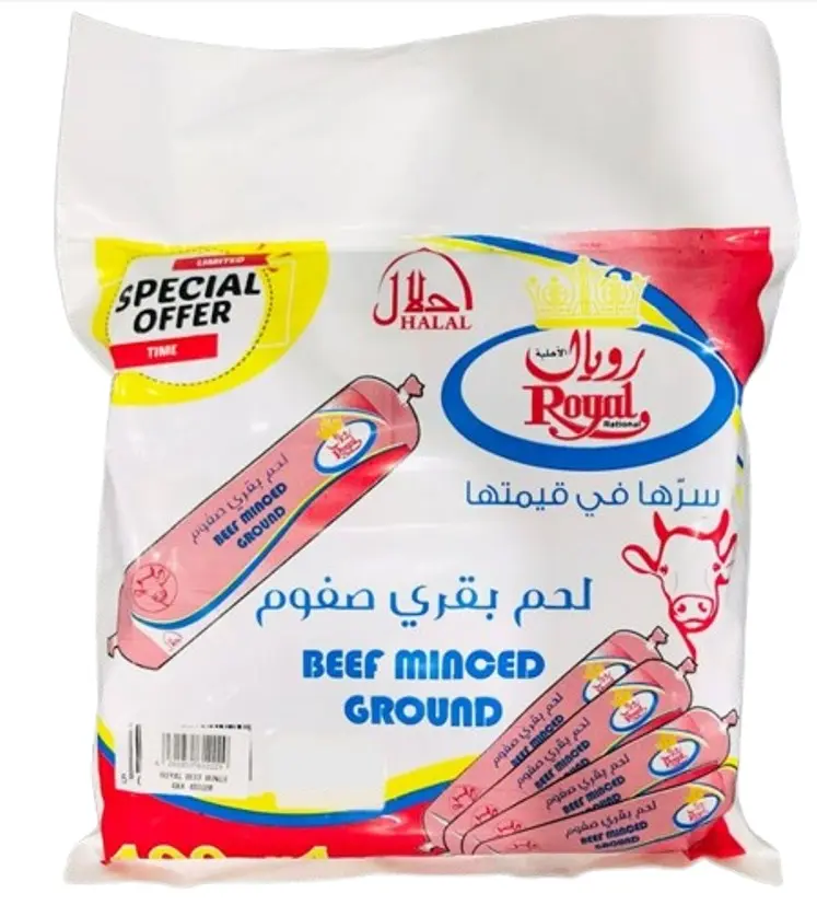Royal Beef Mince 400GmX4 - view 1