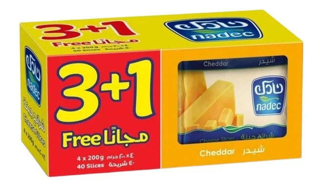 Nadec Slice Cheese Cheddar 200Gm 3+1 Free