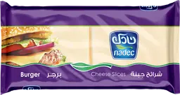 Nadec Sliced Cheese Burger 400 Gm