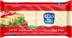 Nadec Sliced Cheese Low Fat 400 Gm