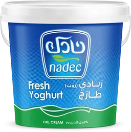 Nadec Yoghurt Full Fat 1 Kg